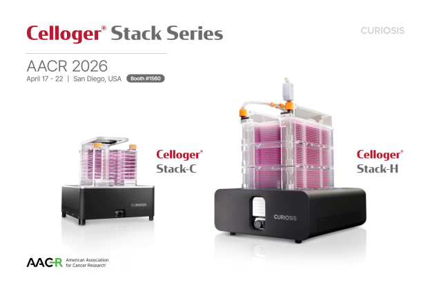 큐리오시스_Celloger Stack Series