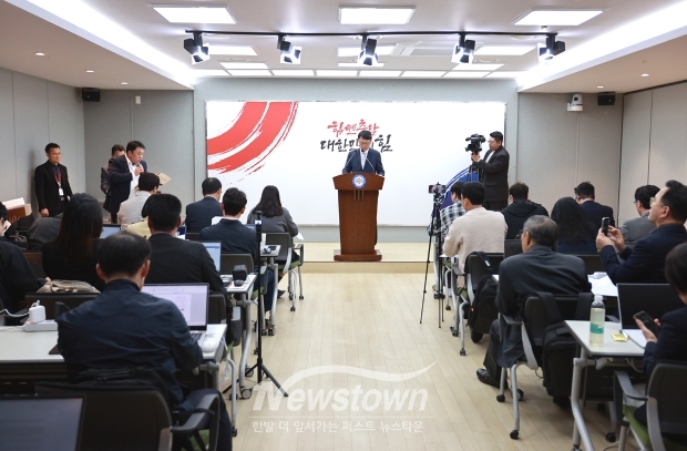 홍종완 행정부지사, 중동발 위기 장기화 종합 지원 대책 발표(사진 / 뉴스타운)