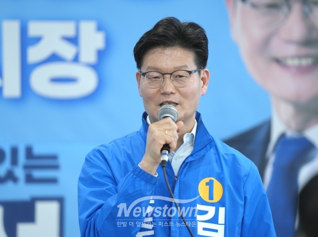 김정섭 공주시장 후보(사진 / 선거캠프 제공)