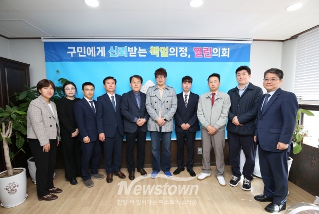 ‘2025회계연도 결산검사위원 위촉식’ / 인천서구의회