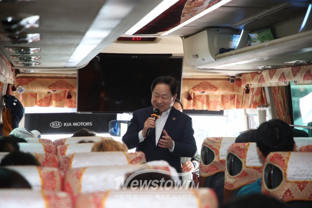 남양주시, 장애인 봄날 나들이 성료…200명 참여 ‘힐링 시간’ / 남양주시