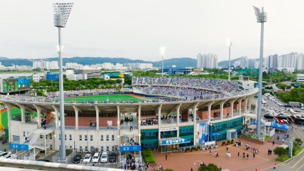 포항야구장 전경