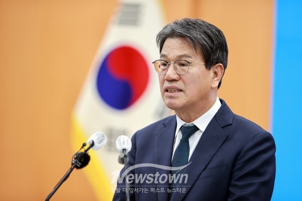 김돈곤 청양군수(사진 / 뉴스타운)