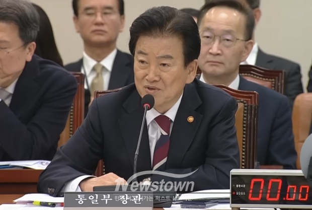 정동영 통일부장관이 북한 핵기지 위치를 공개적으로 노출해 한미 안보 갈등의 새로운 이슈가 된 국회 발언 모습/TV조선 뉴스화면 캡처