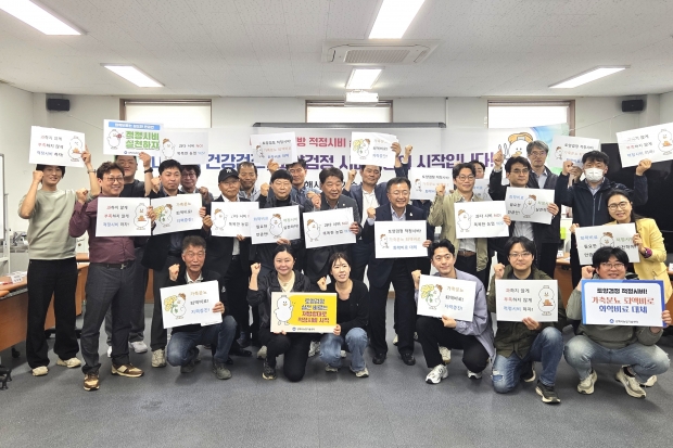 ​적정 비료 사용 캠페인/사진 김해시제공​