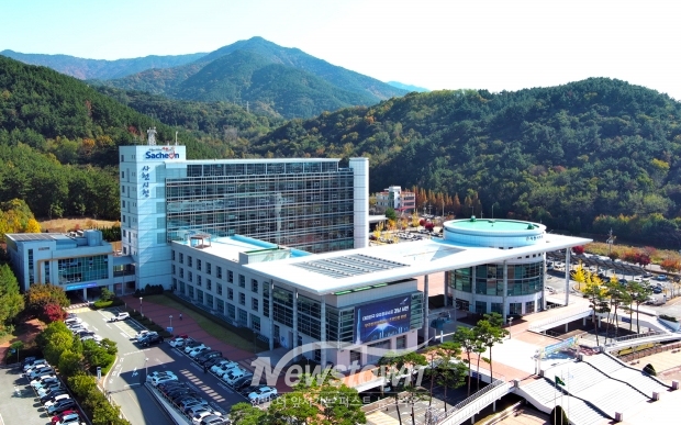 사천시청(사진 / 사천시 제공)