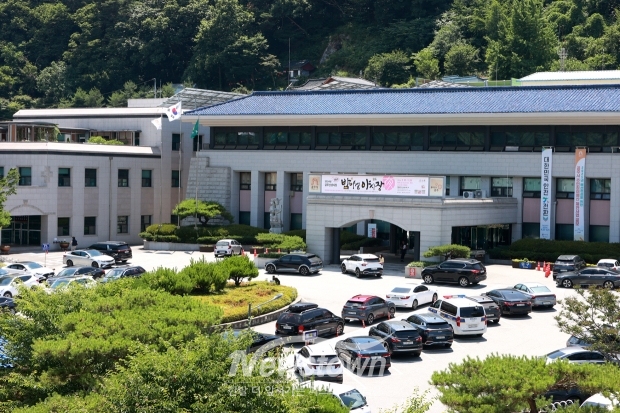 공주시청(사진 / 뉴스타운)