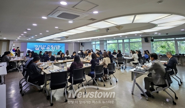 기본사회 실무추진단 워크숍(사진 / 아산시 제공)