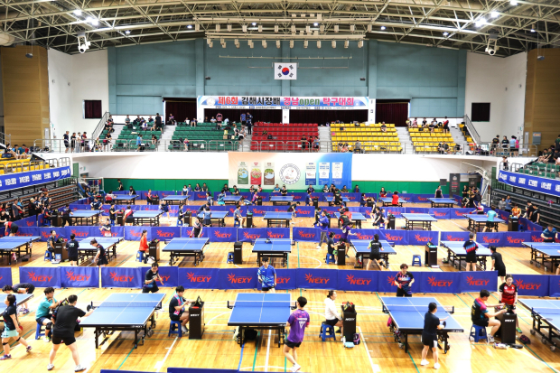 2025 제6회 김해시장배 경남 OPEN 탁구대회 모습/사진 김해시제공