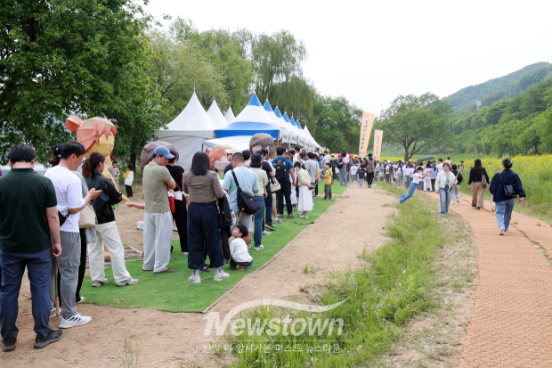 제18회 공주 석장리 구석기축제(사진 / 뉴스타운)