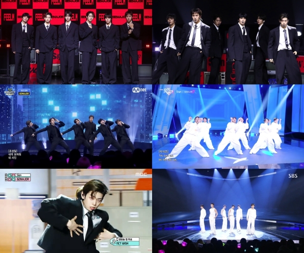사진=그레이트엠엔터테인먼트 제공, 음악 방송 화면