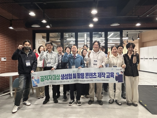 포항시는 7일 경북콘텐츠기업지원센터에서 ‘생성형 AI 활용 로컬 홍보 영상 제작 교육’을 운영했다.