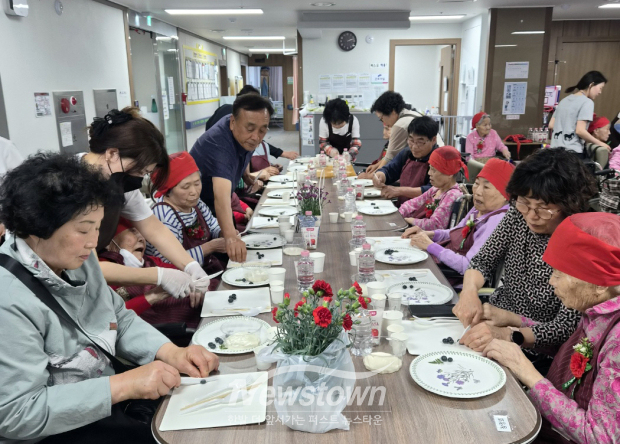어버이날 특별행사(사진 / 한가람요양원 제공)