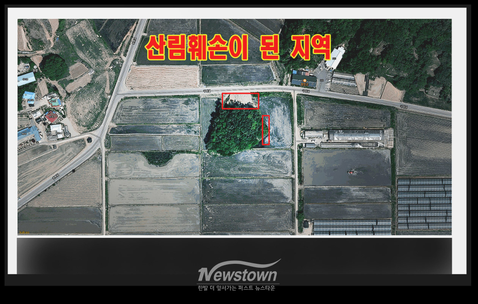 문막읍 건등리 414번지 불법산림훼손 현장