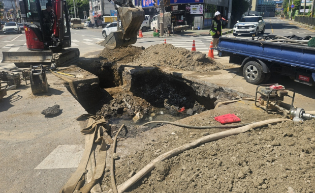 누수복구 작업
