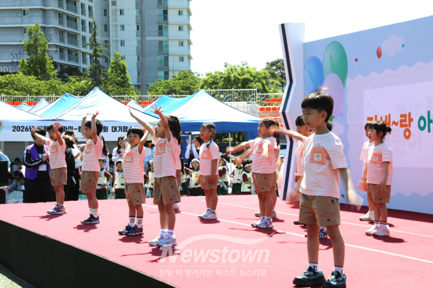 제3회 어린이 건강증진대축제/사진 김국진기자