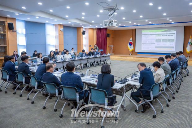 인구감소지역 대응 기본계획 및 시행계획 수립 용역 착수보고회(사진 / 청양군 제공)
