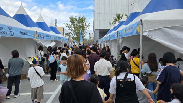 포항독서대전 부스
