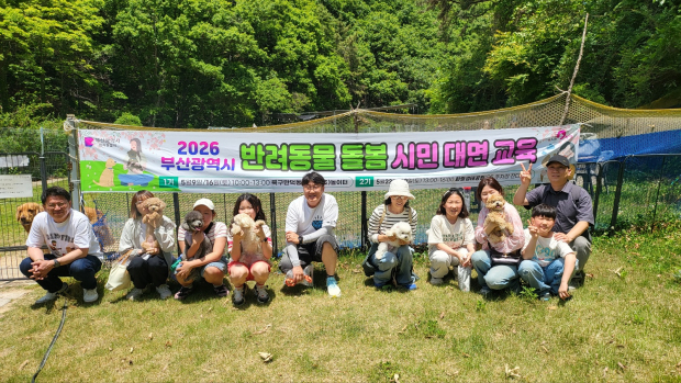 최동락 교수 사진제공