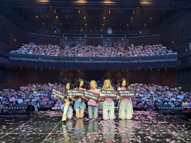 사진 = 스타쉽엔터테인먼트