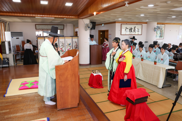 제54회 성년의 날 기념행사/사진 김해시제공
