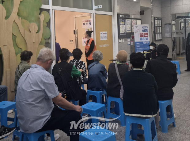 현장 사진 / 남양주시