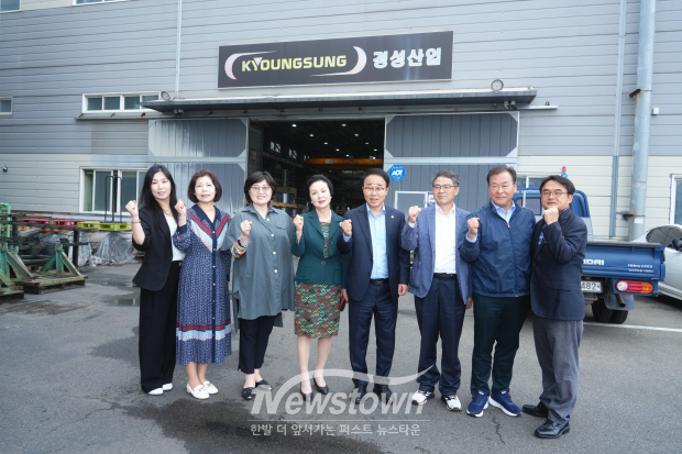 부산진해경제자유구역청이 부산 강서구 국제산업물류도시 여성CEO단지를 찾아 여성기업 현장 점검과 기업 간담회 개최 (사진/부산진해경자청)