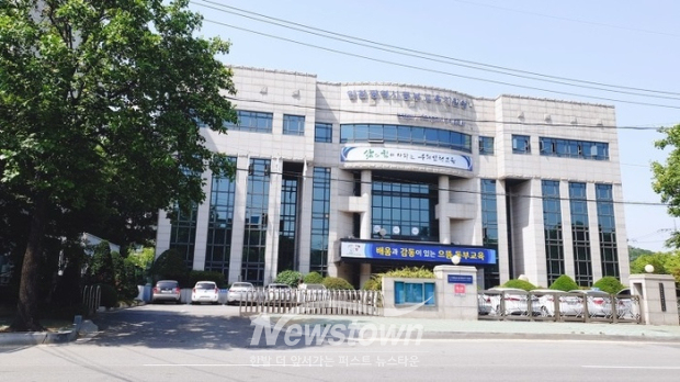 인천동부교육지원청 전경 / 인천교육청