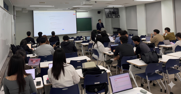 인천대 GTEP 사업단, 전자상거래·디지털 마케팅 특강 사진