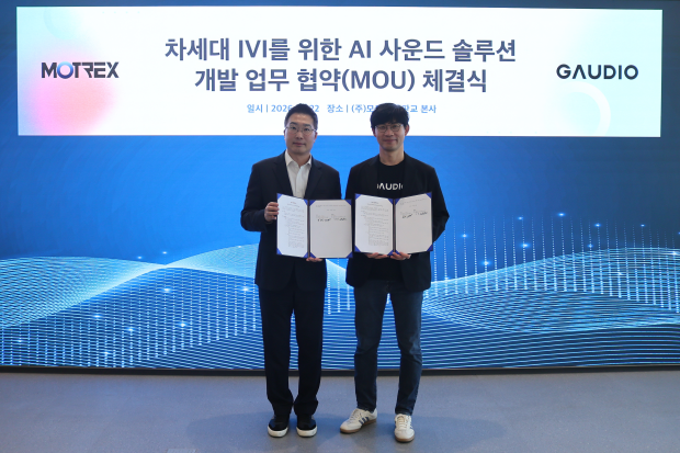모트렉스, 가우디오랩과 AI 사운드 솔루션 MOU 체결(좌: 모트렉스 윤승준 COO, 우: 가우디오랩 오현오 대표)