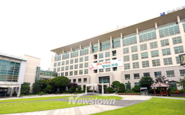 연수구청 전경 / 연수구