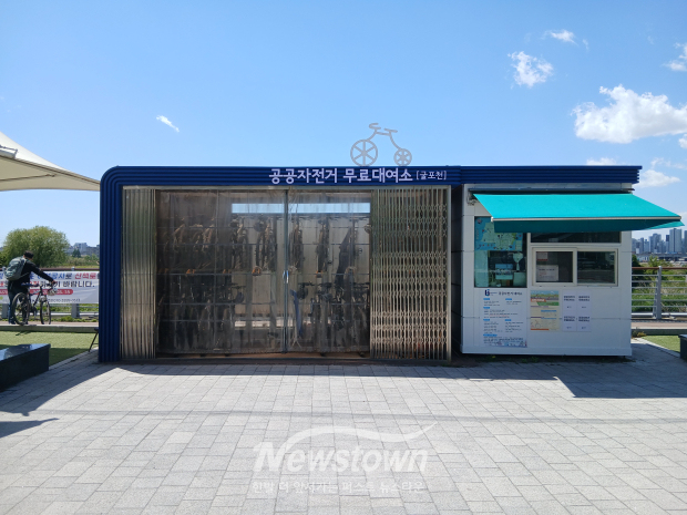 굴포천 공공자전거대여소 환경개선 정비 후 모습 / 부천시