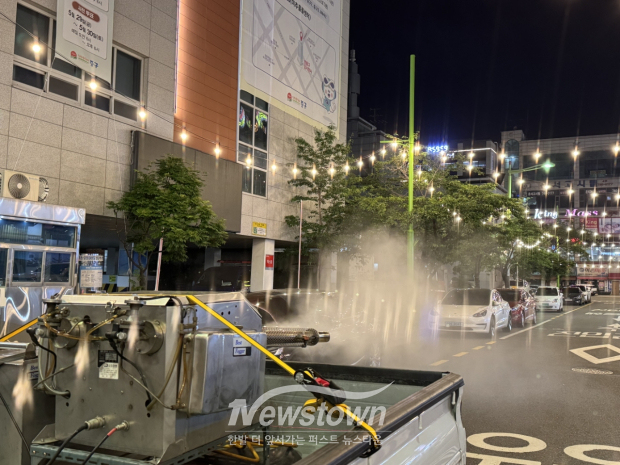 영종국제도시 2026년도 하절기 방역소독 / 인천 중구