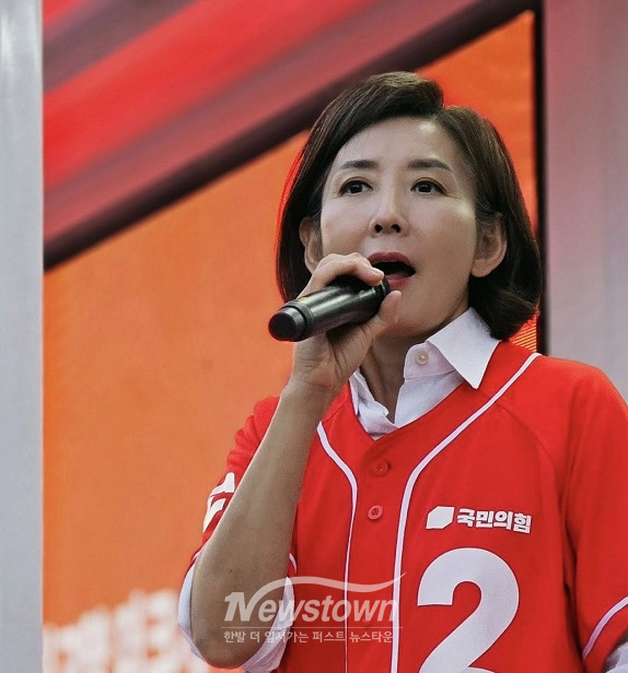 지난 지방선거에서 지원 유세 중인 나경원 국민의힘 의원 (사진 / 나경원 의원 페이스북)