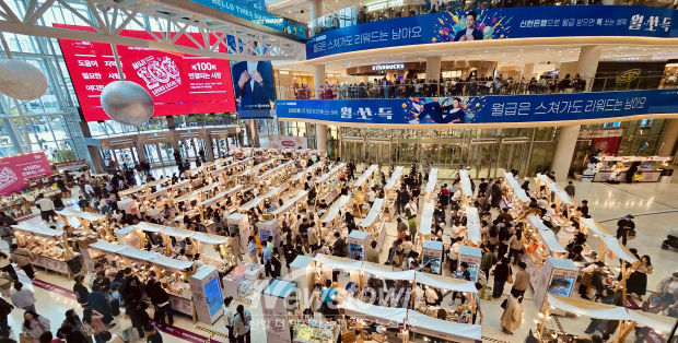 ‘연결되는 시장’ 행사 전경 / 인천관광공사