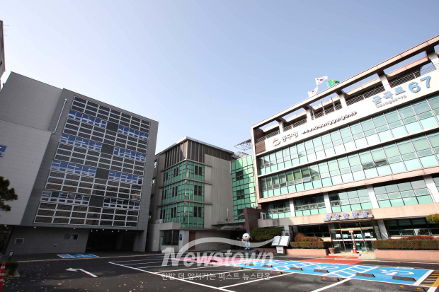인천 동구청 전경 / 인천 동구청