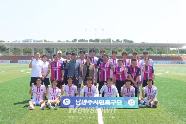 15일 남양주 FC 훈련장을 방문한 장펑쥐 부시장 / 남양주시