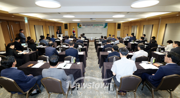 초선의원 의정활동 역량 강화 워크숍(사진 / 충청남도의회 제공)