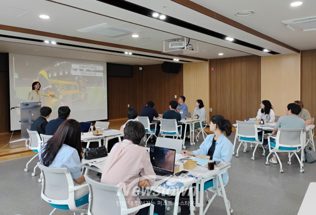 PRO혁신추진단원 6월 조직문화 혁신교육(사진 / 청양군 제공)