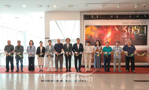 2026 공주 이 시대의 작가전 – 이광복 展, 365+1 : 사과의 초상(사진 / 공주문화관광재단 제공)
