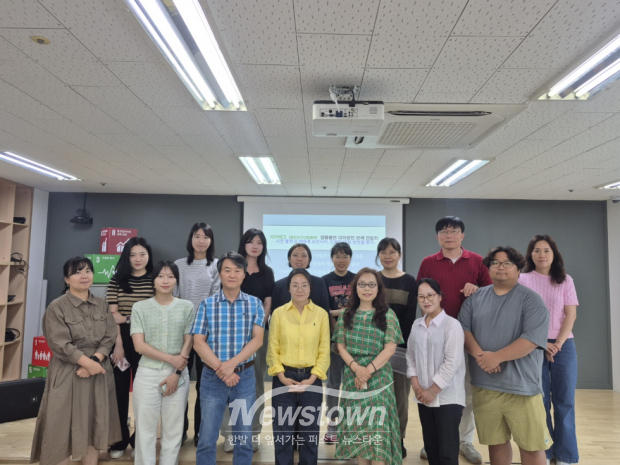 인천시는 지난 18일 ‘러브버그 생활불편 대처방안 모색 간담회’를 개최했다. / 인천시