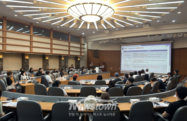 ‘모두의 창업’ 사업 1기 선정자 출범식 및 오리엔테이션(사진 / 선문대학교 제공)
