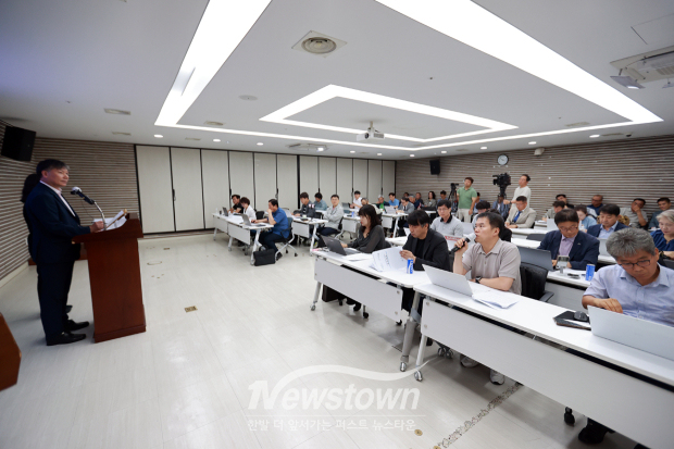 50만 자족도시 실현 기반시설 구축 시정 브리핑(사진 / 뉴스타운)