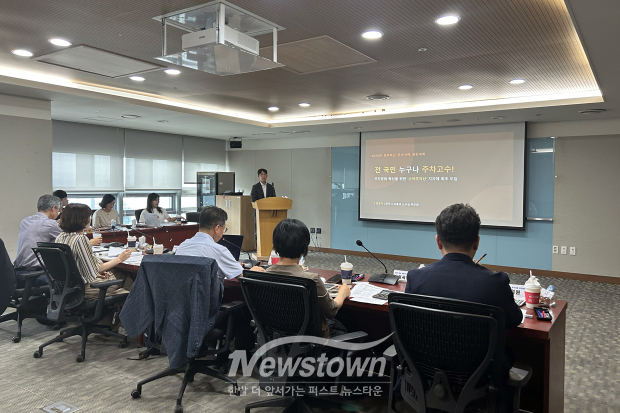 정부혁신 우수사례 경진대회 심사(사진 / 충청남도 제공)