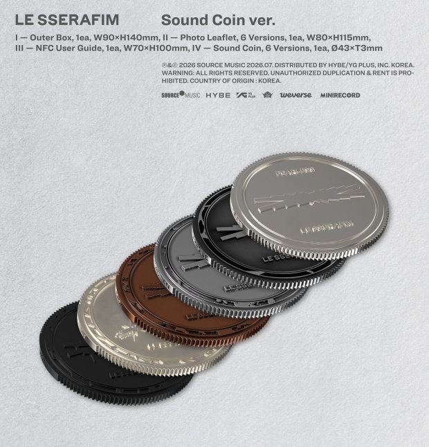르세라핌 Sound Coin 버전 앨범 팩샷