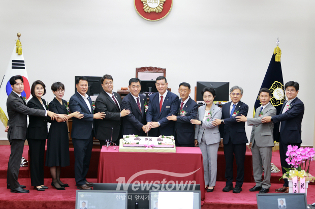 공주시의회 개원식(사진 / 뉴스타운)