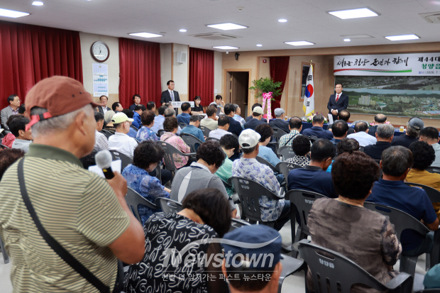 김홍열 청양군수 읍·면 초도순방 / 청양읍(사진 / 뉴스타운)