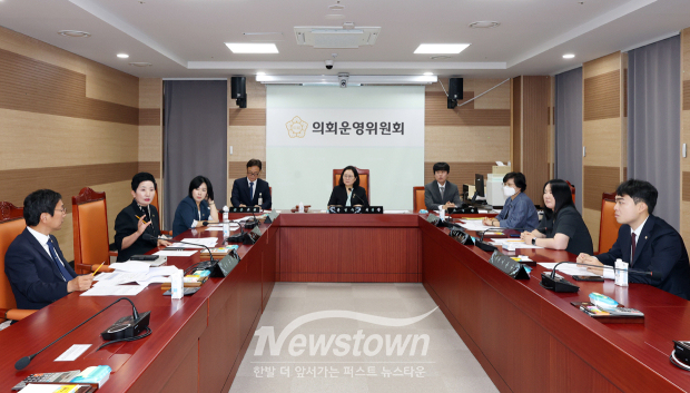 의회운영위원회(사진 / 아산시의회 제공)