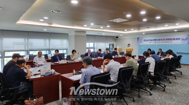 민관 관광협의체 회의(사진 / 충청남도 제공)