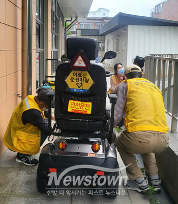 장애인 보조기기 반짝반짝 클린 서비스(사진 / 공주시 제공)